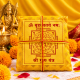 Guru Dosh Nivaran Potli ( 7 Potli )